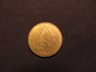 Easy Car Kare Automatic Car Wash Token - Easy Car Kare Carwash Coin -cb Oil Coin