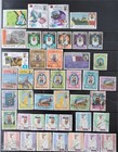 Sd Qatar 100 Different With Overprints On Gb     Interesting Items See 3 Scans