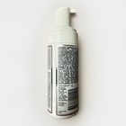 Loving Tan 2 Hr Express Deluxe Bronzing Mousse Dark 4oz
