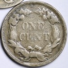 1858 Large Letters Flying Eagle Cent Penny Good   Vg 