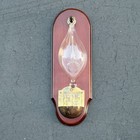 Weatherglass 1620   Brass Wall Plaque Handblown Weather Glass Vintage Barometer