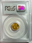 1904 Lewis   Clark Gold Dollar - Pcgs Ms63 -  Scarce Commemorative