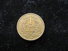 Old World Coin Tunisia 1 Franc 1941 Km247  562 