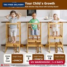 Cosyland Toddler Step Stool - Height Adjustable Kids Standing Tower For Kitchen 