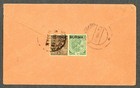 Burma India Postal History Akyab Arakkonam 1938 Circulated Cover