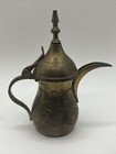 Vintage Islamic Arabic Brass Dallah Coffee Pot 4 25   t Flower Design W  Hot Plate