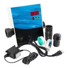 Ionizer Complete Swimming Pool Care Sanitation System Tool Pool Purifier 444301