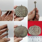 Ancient Bronze Pendant Two Figures Relief Amulet Rare Artifact Roman