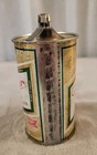 Vintage Miller High Life Can Lighter Kramer Products Steel Can 