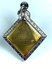 Old Brass Phra Pidta Yant Pendant Lp Suk Wat Makamtao Luck Talisman Thai Amulet
