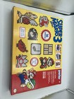 Perler Beads Super Mario Brothers Nintendo Fused Bead Kit New Sealed 4012 Pc Nib