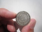 Ah1319 Afghanistan 1 Rupee