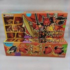 Jgm-skp01 Ferocy Predaking Predacons Mini Transform Model Toy Action Figure Gift