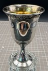 Vintage Sterling Silver Kiddush Cup Goblet 90 Grams Shevach Brothers Israel
