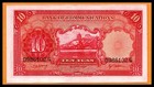China Au Note 10 Yuan 1935 Bank Of Communications P-155