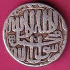 Mughals Akbar Bakkar Mint Ah 984 One Rupee Silver Coin  zz1750