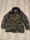 Ukrainian Winter Uniform Butan U Camo Size 50-52 4-5