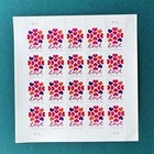 Usps 2019 Heart Blossom Love Forever Stamps Scott  5339 5 Sheets Of 20   100 Pcs