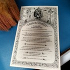 Vtg Ken Arensbak 11  Tall Gathering Troll Handmade Signed W  Pamphlet