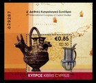 Cyprus 2007-17 Mnh Mini Sheets sheetlets Sg Ms1127-ms1430   Choose From List