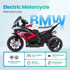 Kids Ride On Motorcycle 12v Bmw Licensed Electric Toy Bike With Mp3 For Age 3-6
