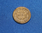 1858 Flying Eagle Cent 1c Us Copper Coin Good Circulated Type Coin