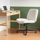 Upholstered Criss Cross Armless Office Chair With Metal Swivel Base - Room
