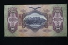 1930 Hungarian Magyar 100 Pengo World Currency Hungary Paper Money Bank Note Unc