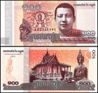 Cambodia 100 Riels  2014  P-65  Unc X 100 Pcs Bundle Pack