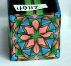Polymer Clay Cane  Raw  Square  Kato  Premo 49117  7 8  X 1 1 4   75 Ounce