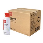 Office Depot Brand Cleaning Duster  10 Oz   Pack Of 12 Cans   New  