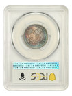 1851 25c Pcgs Ms65 - Liberty Seated Quarter
