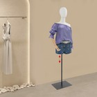 Adjustable Height Female Mannequin Female Dress Form Display For Boutiques