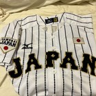 New Mizuno Japan Wbc World Baseball Classic Jersey White Navy Goldembroidery 37m