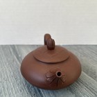 Yixing Small Purple Clay Teapot With Lid -vintage Chinese