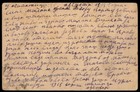 Austria Wwi 1918 Etappenpostamt Osipaonica Serbia Feldpost Cover 72448