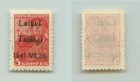 Lithuania          Telsiai 1941 Sc Lt1 Used Signed Talsiai Instead Telsiai   F3259