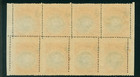 Liberia 1906  50c Flag Official Block 8   Freak Comb Perforations  o54