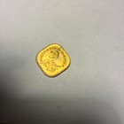 1 1955 Pakistan Half Anna 1 2 Anna Uncirculated Coin From Bag