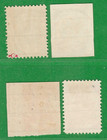 Latvia Sc  3 5 6 8  5   15 Kop  Lot Of 4 Stamps 1919s  Used 5491