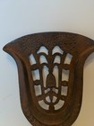 Vtg Rustic Piece Of Cast Iron For Stove  11  Long 6 75  Wide