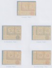 A-564 Nyasaland - 1950 Postage Dues Set In Plate Number Pairs Fine Mint