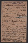Cyprus 1912 Ked One Piastre Printed Stamp On Mailed Card To Germany