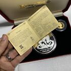1995 Isle Of Man Angel 3 Coin Gold   Silver Proof Set - Ogp   Coa   Mintage 750