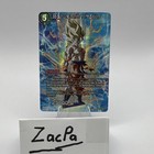 Bandai Dragon Ball Super Ss Son Goku Pride Of The Saiyans Bt10-065 R Foil