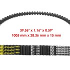 New 3211123 Heavy Duty Drive Belt For Polaris Sportsman 550 1000 Scrambler  