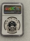 2013 China 1 Oz  999 Proof Silver Coin Mt Huangshan Monkey Rock Ngc Pf 70 Ucam