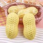 Peanut Stress Ball Squishy Toy Soft Squeeze Fidget Sensory Handheld Desk Toy