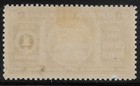 1935 Honduras Air Mail  c83 Coat Of Arms Mvlh Og