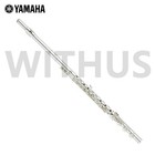 Yamaha Yfl-587h Professional Flute - C  Trill And Gizmo Key   Hard Case   Bag